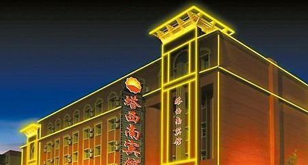 Southwest Hotel - Urumqi Extérieur photo