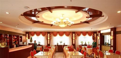 Southwest Hotel - Urumqi Extérieur photo